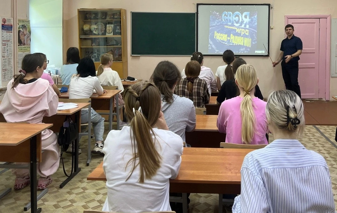 В преддверии Дня России в группе 2-4 специальности «Дошкольное образование» состоялся  ...