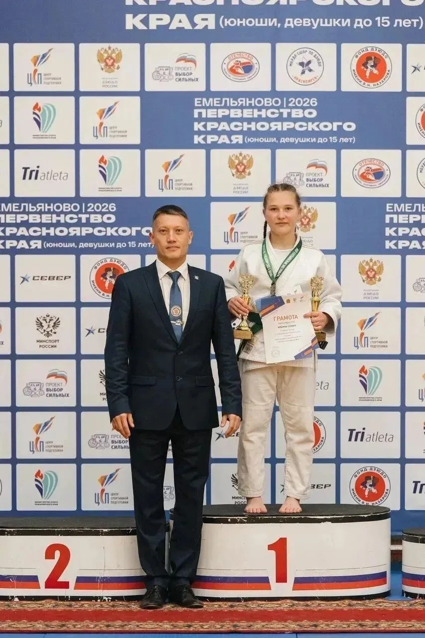 🏆 Наши дзюдоисты привезли медали с краевого первенства!