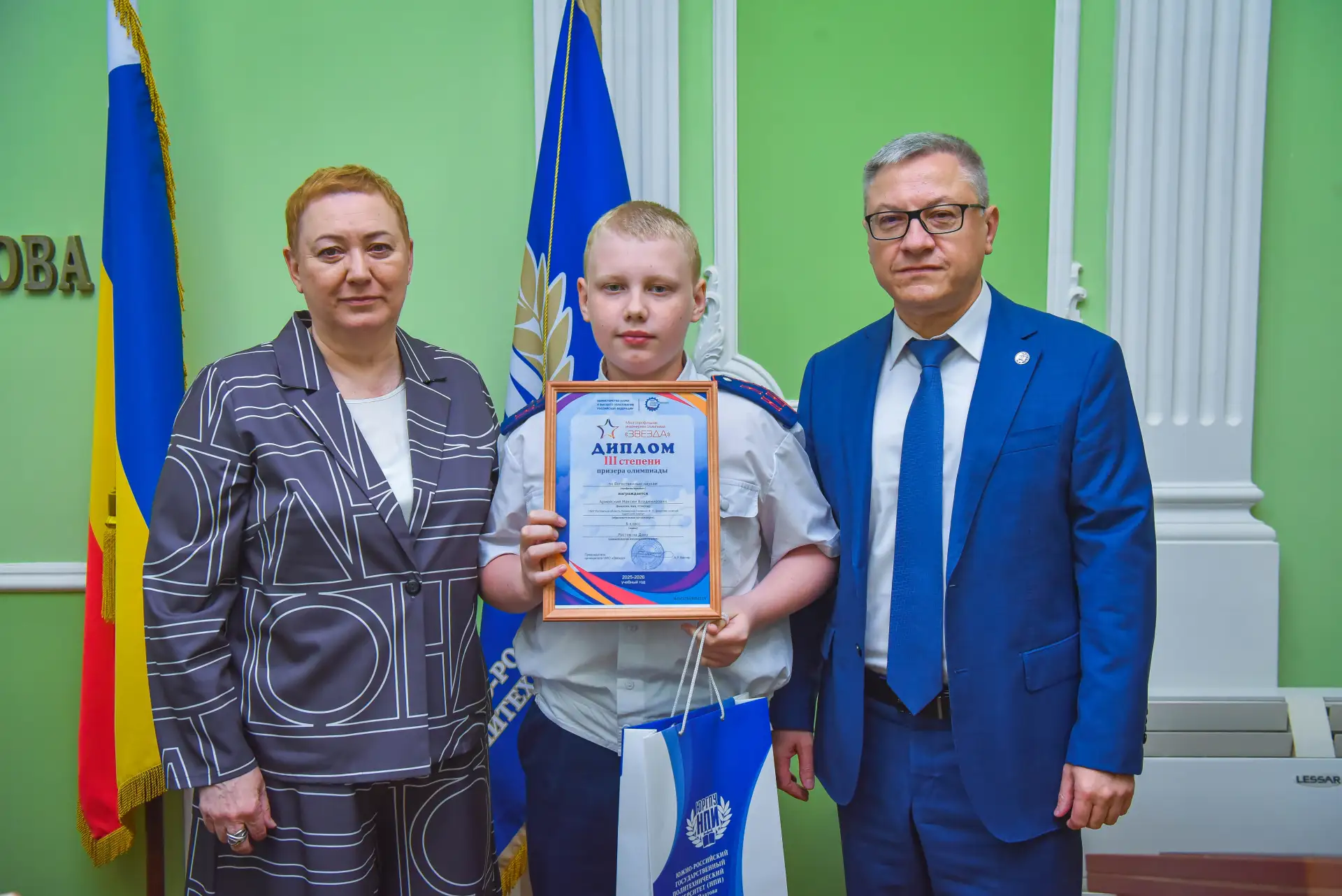 Победители олимпиады «Звезда» получили награды ⠀ ⠀ Сегодня, 20 мая, в стенах ЮРГПУ (НПИ) прошла торж