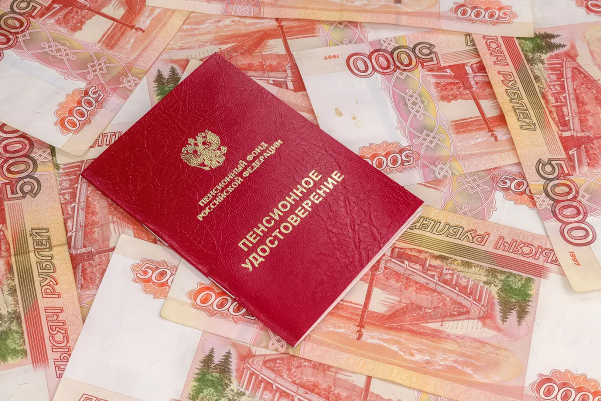 О МИЛОЙ