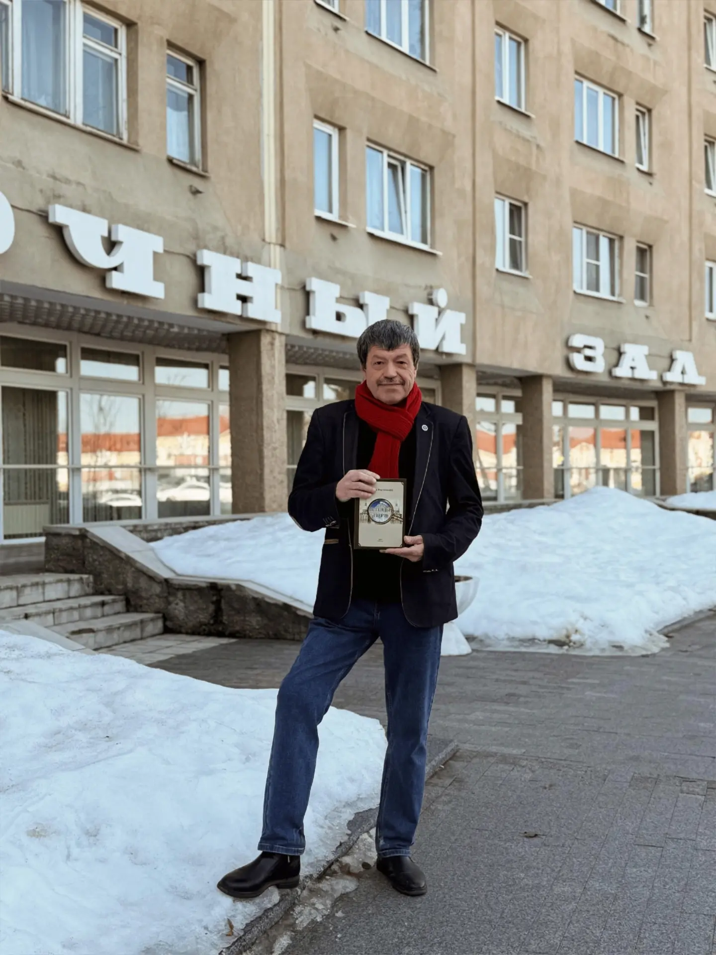 🔍Цикл лекций «Легенды Твери»