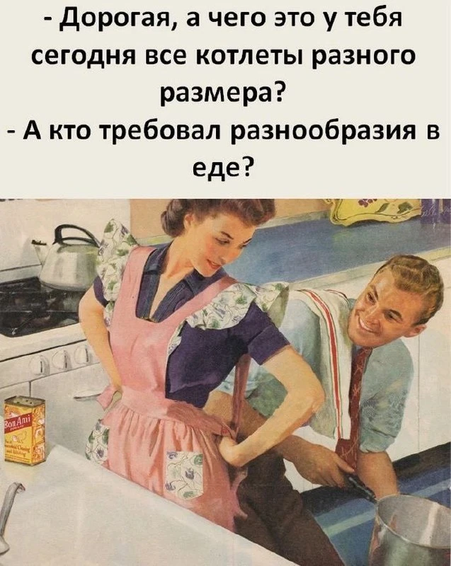 ВИШНЯ 🍒