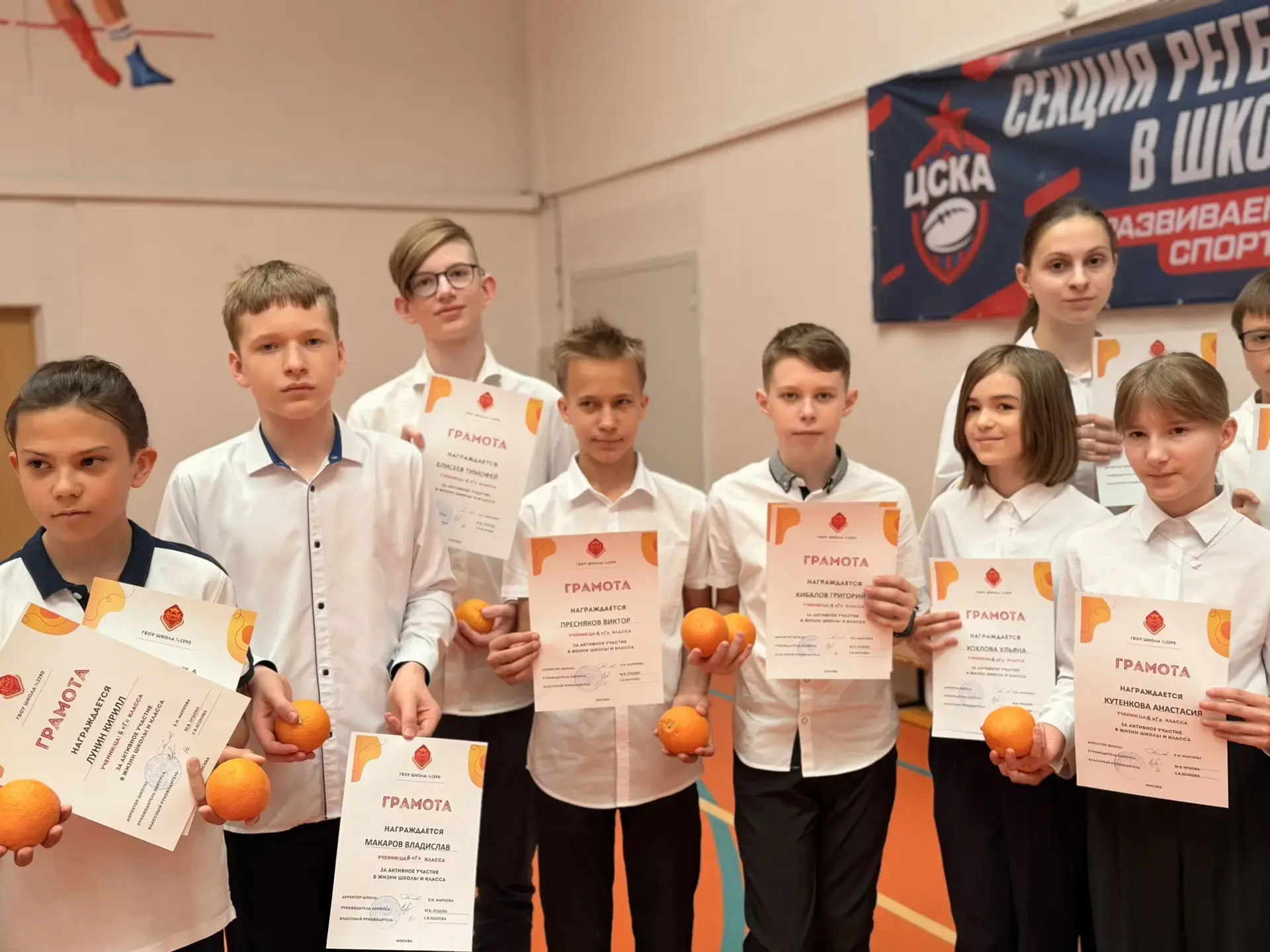 🎉 Торжественные линейки в честь окончания учебного года  В нашей школе прошли торжественные линейки,