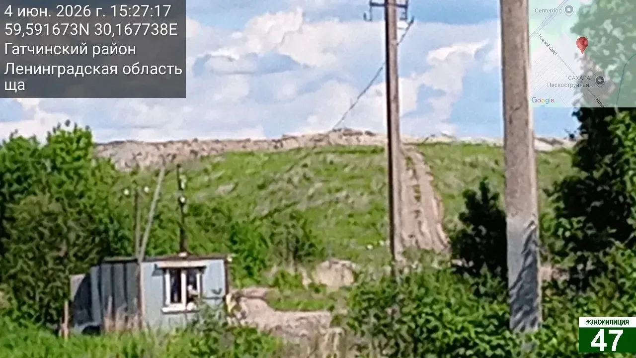 Экомилицией не зафиксирован факт завоза ТКО на рекультивируемый полигон в Гатчинском муниципальном о