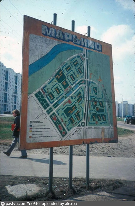 Марьино. Схема района