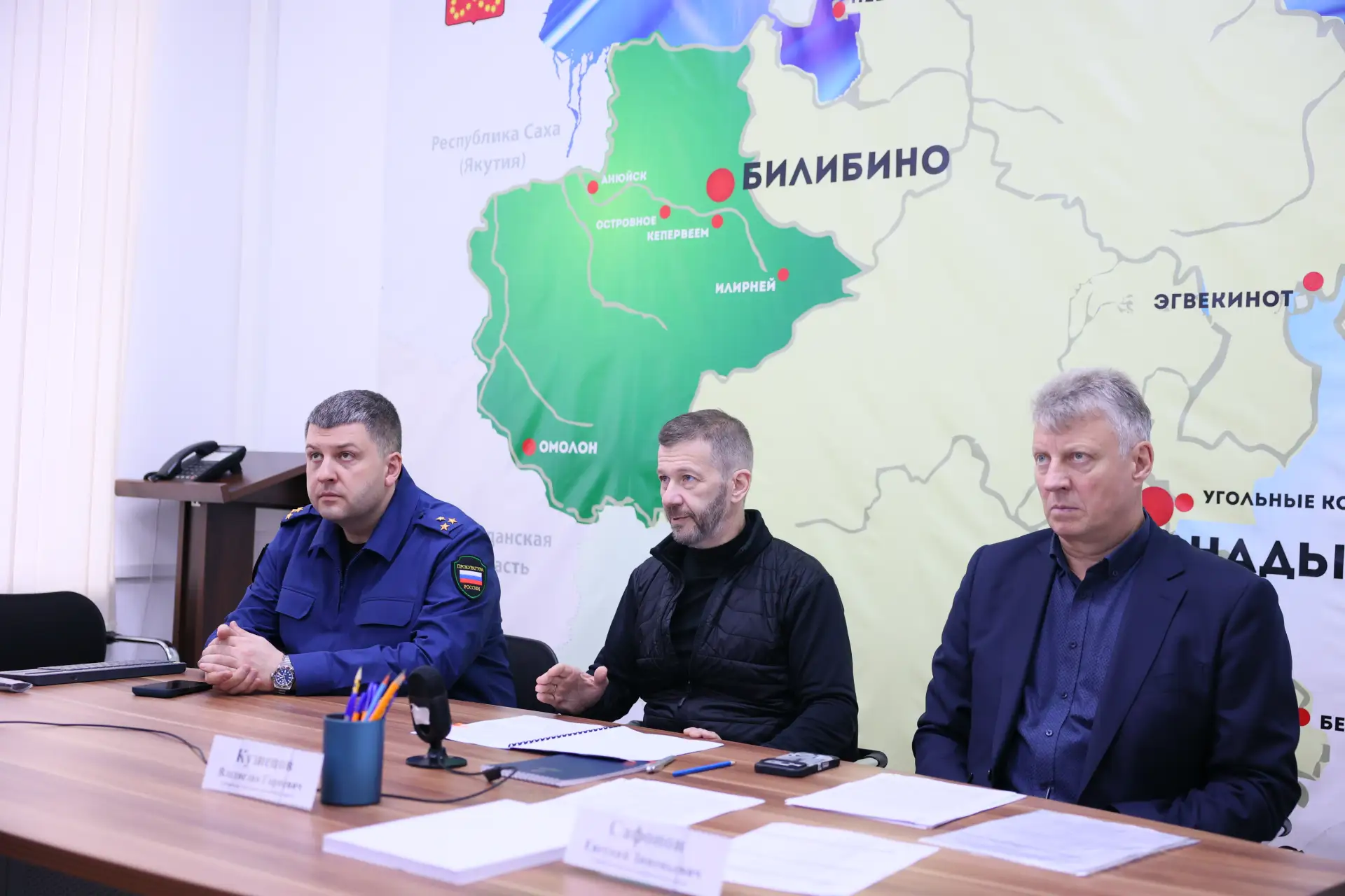 Сегодня работал в Билибино. Провел совещание по обеспечению надежности энергоснабжения,...