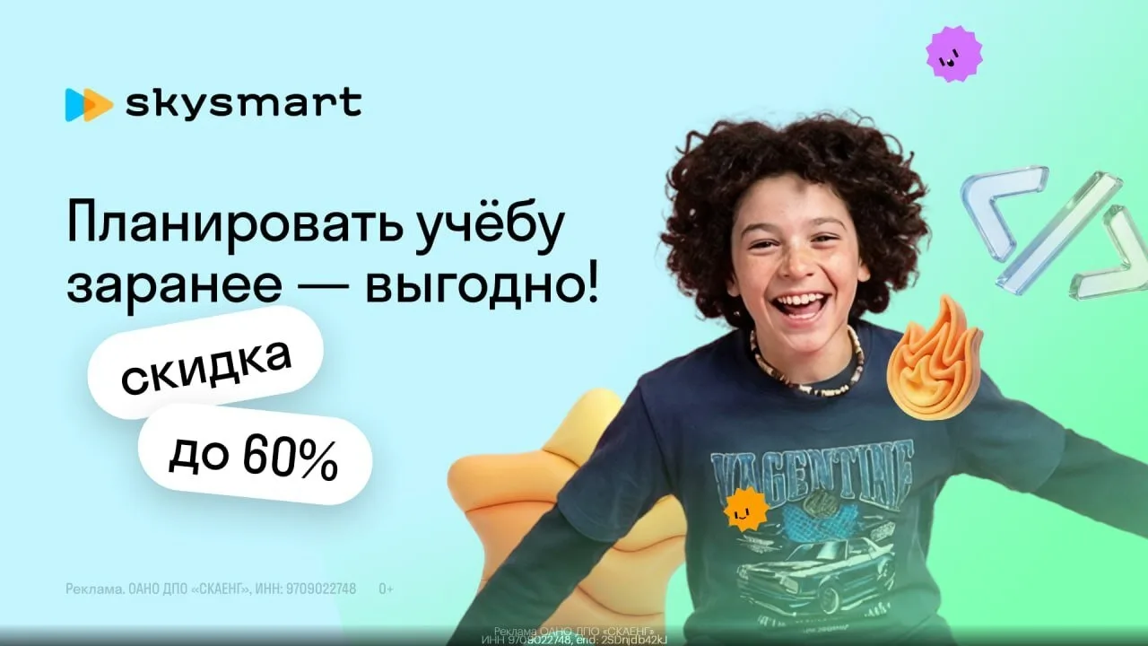 ☑ Все Промокоды https://vk.cc/cVN377 ☑