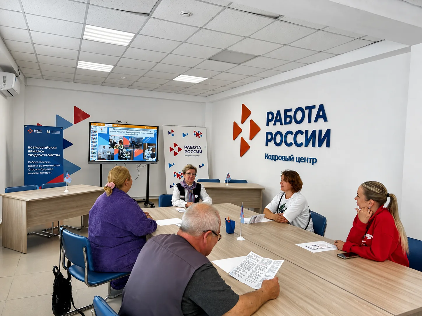 🤑 26 жителей Сахалина и Курил открыли свое дело при поддержке Кадрового центра