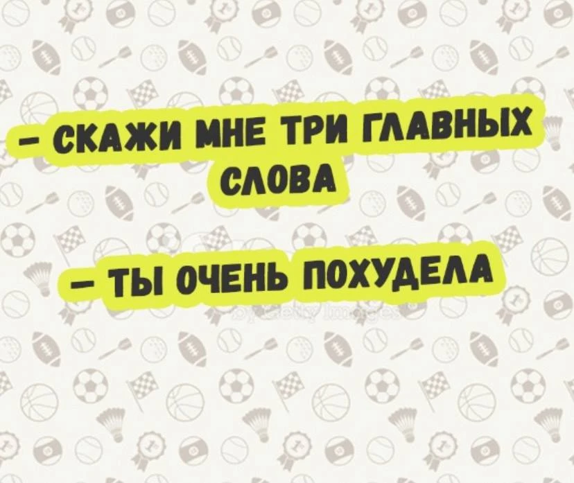 Самого лучшего понедельника🙏🫶