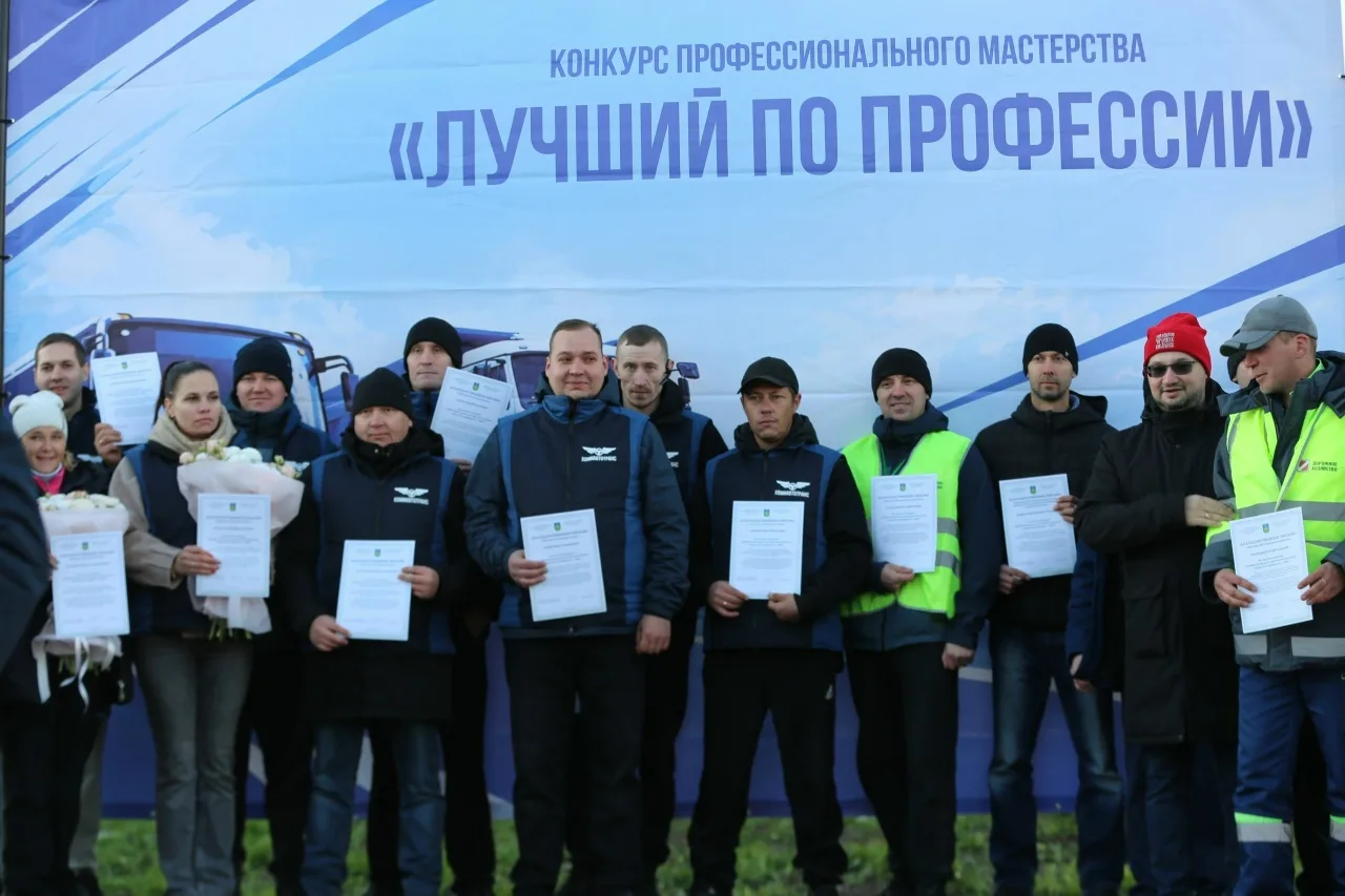 Женщины-водители не смогли составить конкуренцию в конкурсе "Лучший водитель городского...