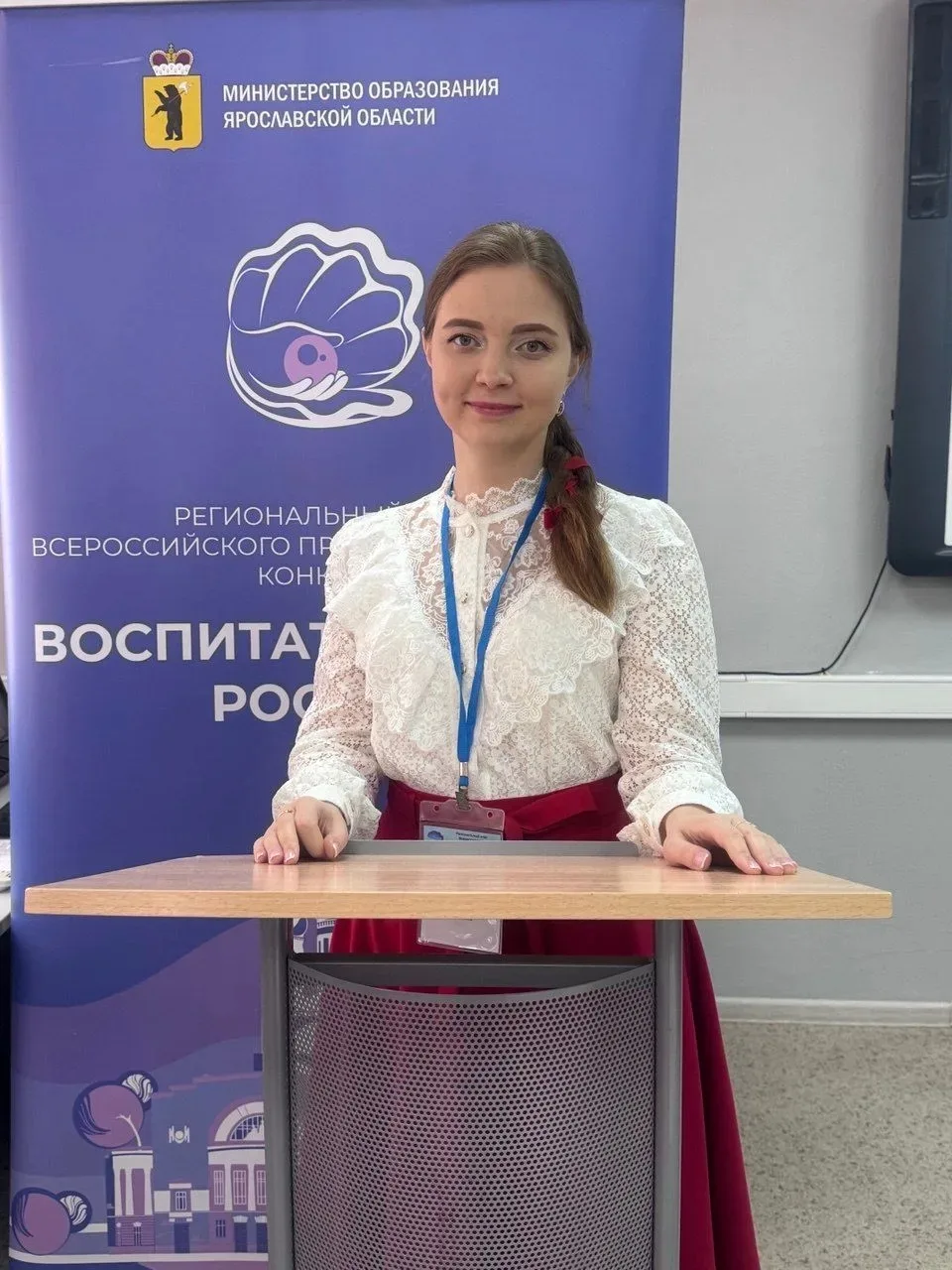 #ВРЕМЯДЕТСКОГОСАДА120  Вперëд к победе, Любовь Борисовна! ❤🏆  Ярославские педагоги дошкольного образ