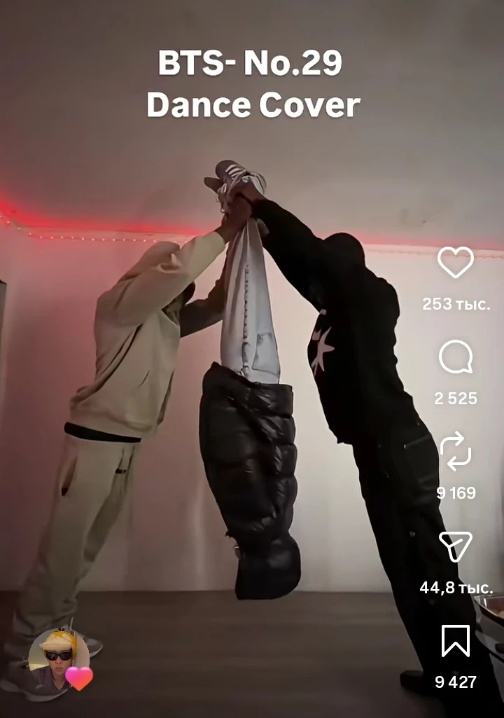 👍 Намджуну понравилось это видео в IG 😄😁