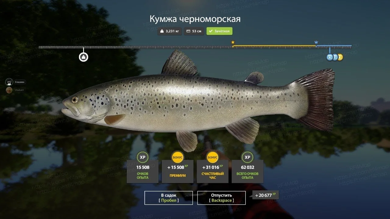 #фарм_rf4map #уникальное_rf4map
