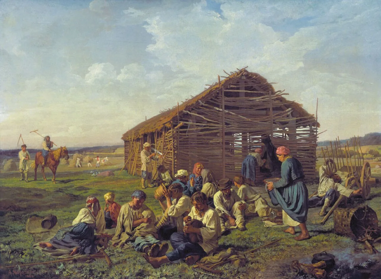 «Отдых на сенокосе»