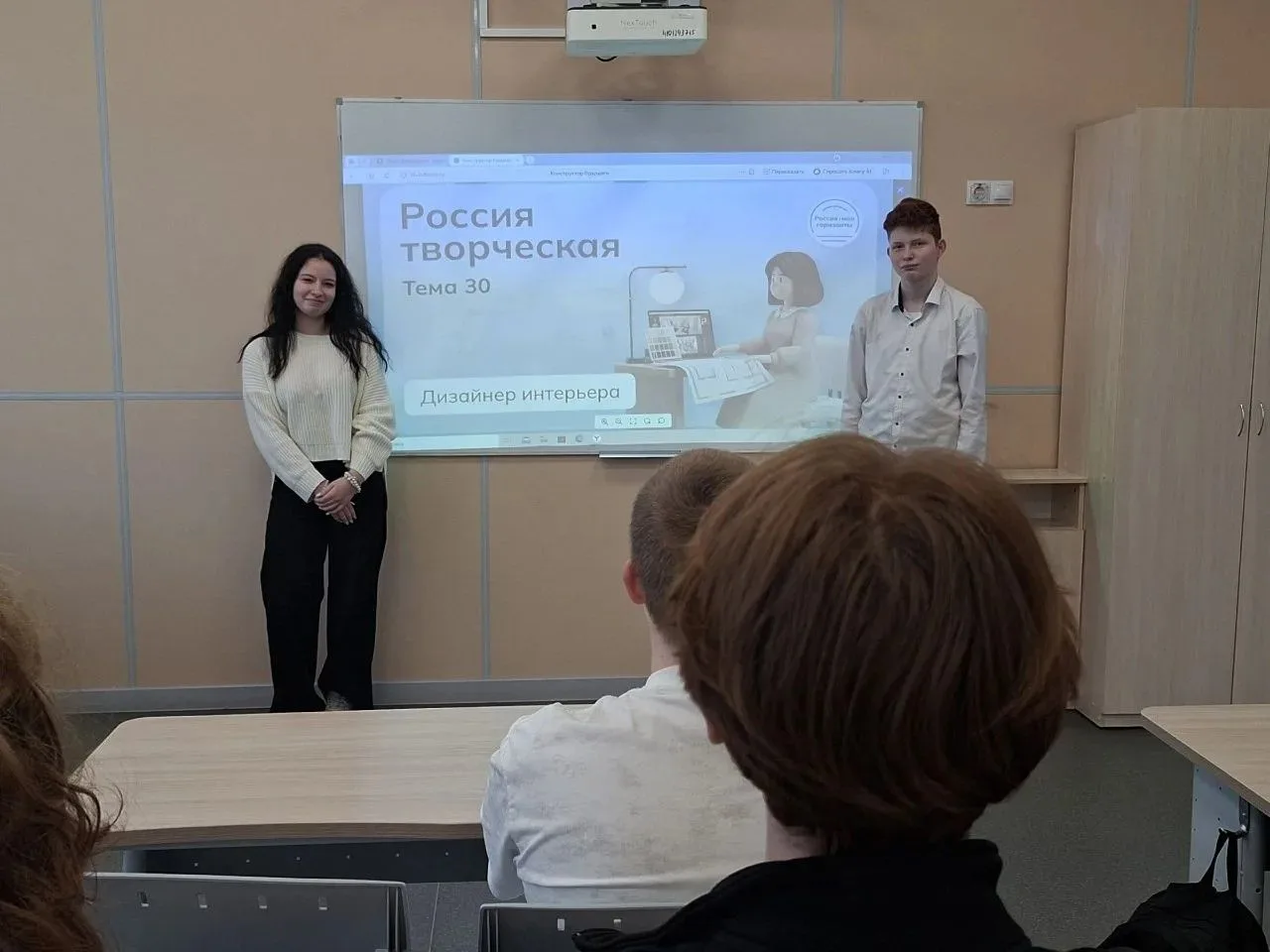 🇷🇺✨ РОССИЯ МОИ ГОРИЗОНТЫ✨🇷🇺  А вы знали, что выбрать профессию мечты можно уже в школе? 🤔 Сегодня за