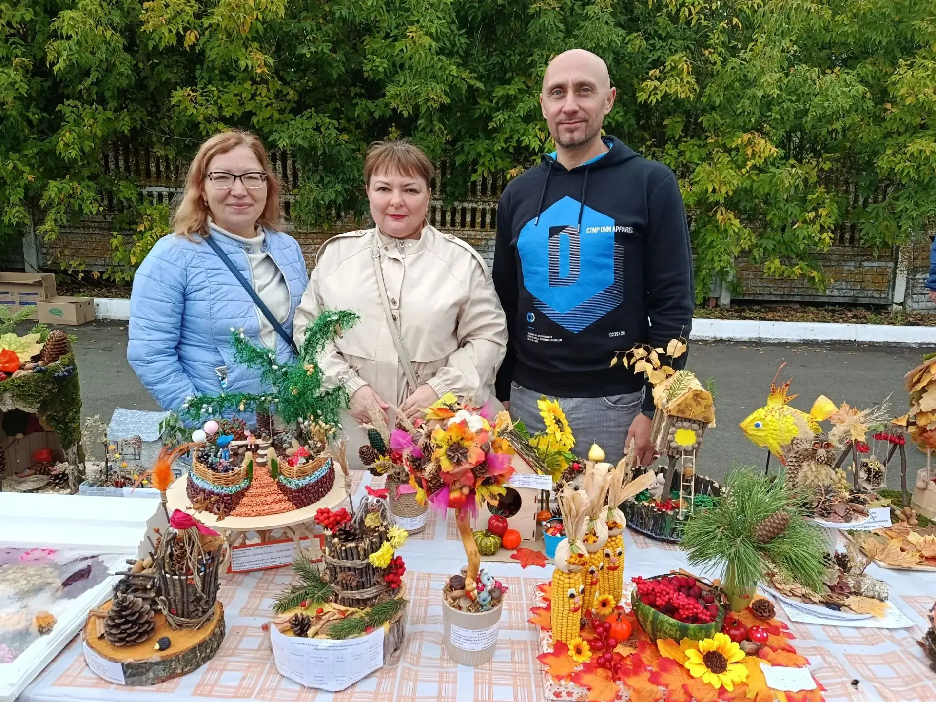 🍂🌾 Дары земли мордовской 🌾🍂