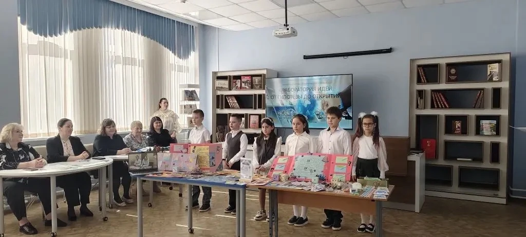 📣НАУКА В ДЕЙСТВИИ‼️ 25.04.2026 в МОУ СОШ №27  состоялась школьная научно-практическая конференция «Л