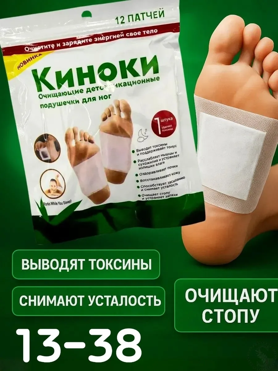 https://vk.com/photo-184814919_492846140
