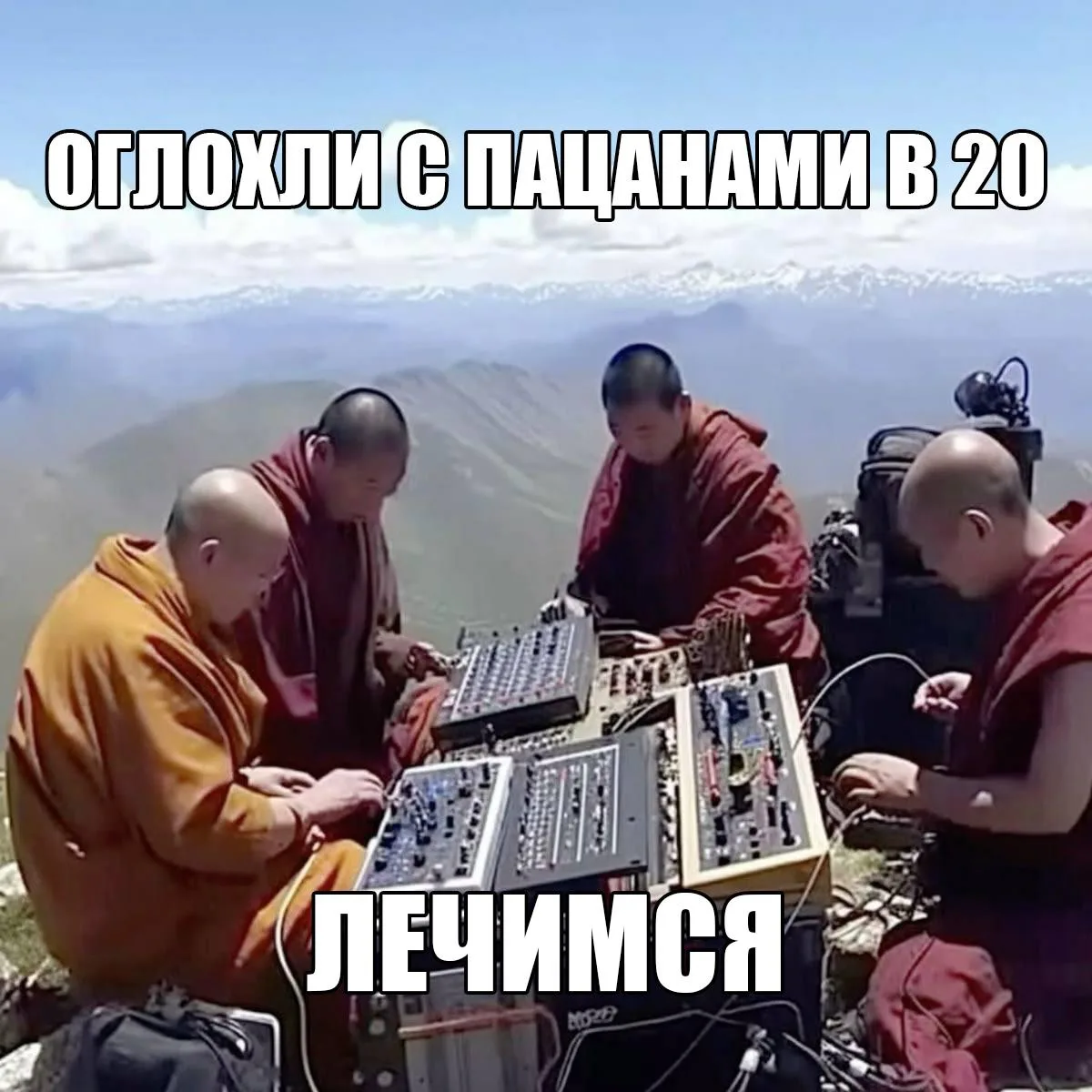 Молодёжь массово теряет слух в России — число обращений к врачам с этой проблемой вырос...