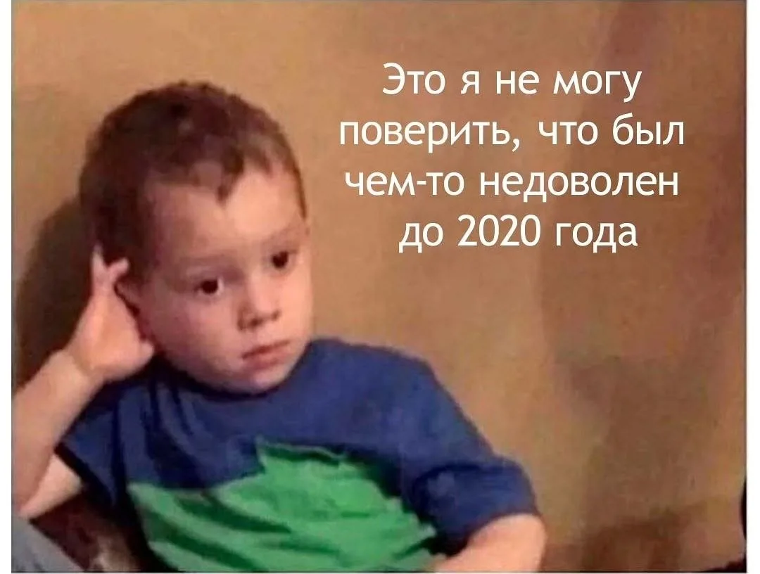Со вторником! До алкосреды осталось день простоять да ночь продержаться😁