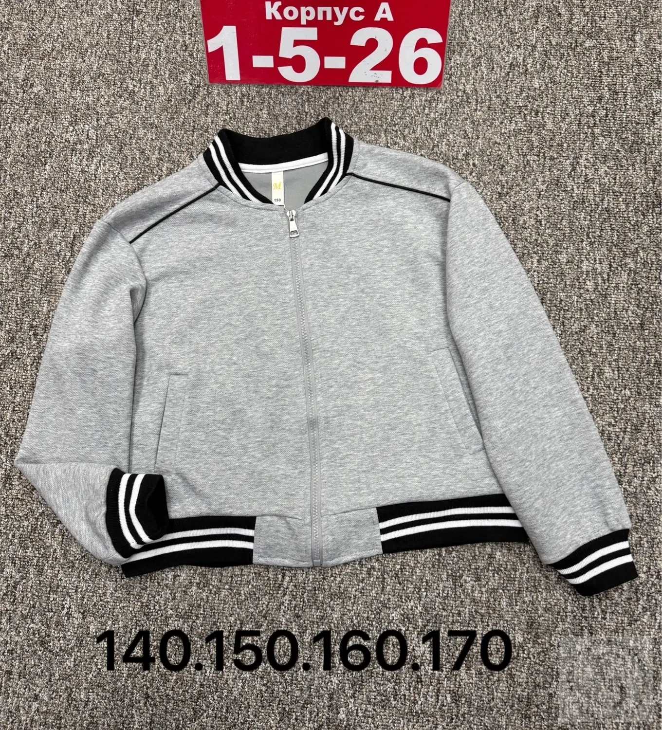 https://vk.com/photo-184814919_493379478