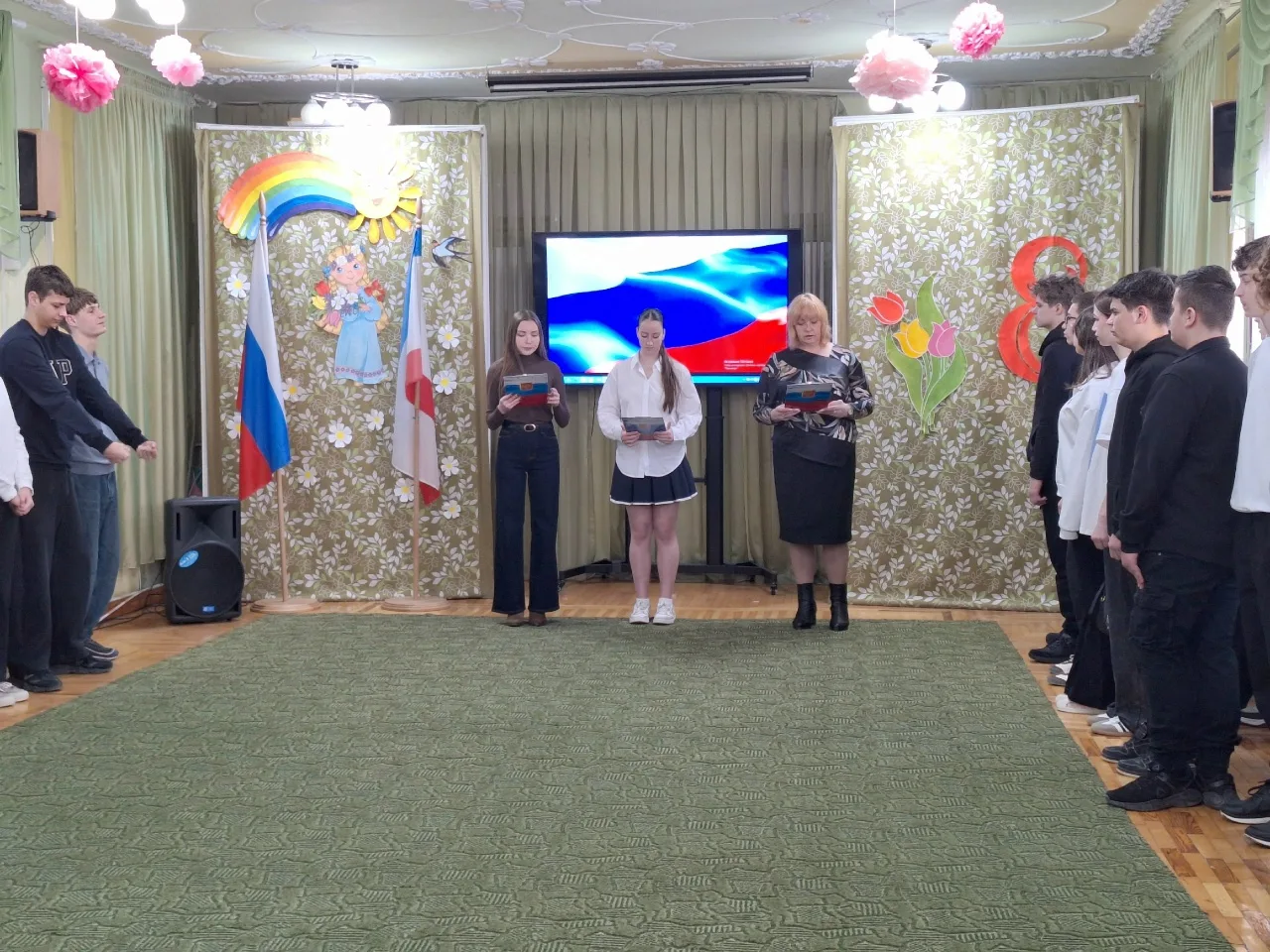 📌 Рабочая линейка ученического самоуправления

📌 10 марта в МБОУ СОШДС «Лингвист» прошла рабочая л