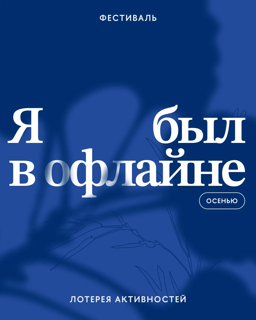 Продолжаем раскрывать карты 🃏