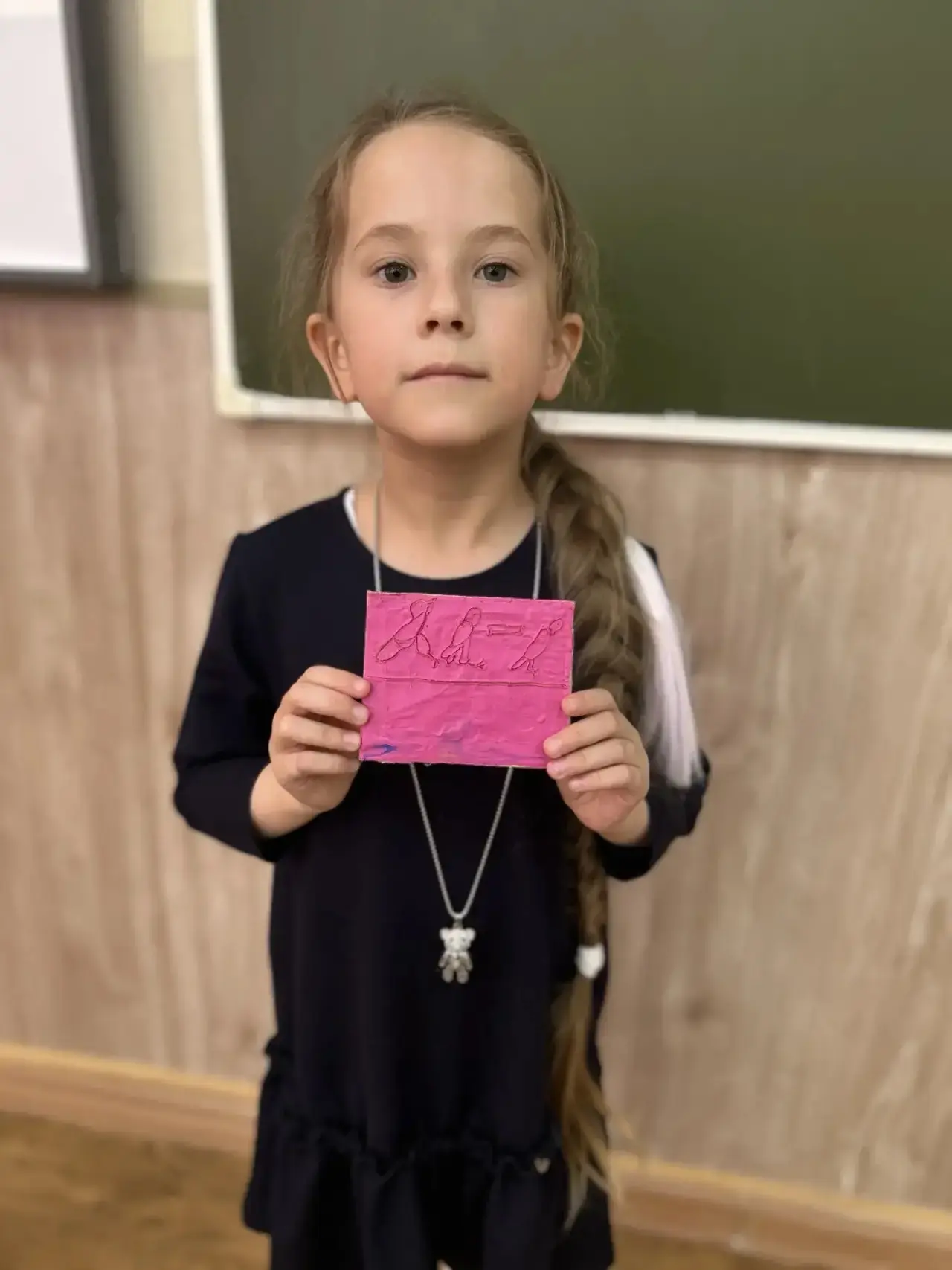 📜 24 мая — День славянской письменности и культуры! 📜