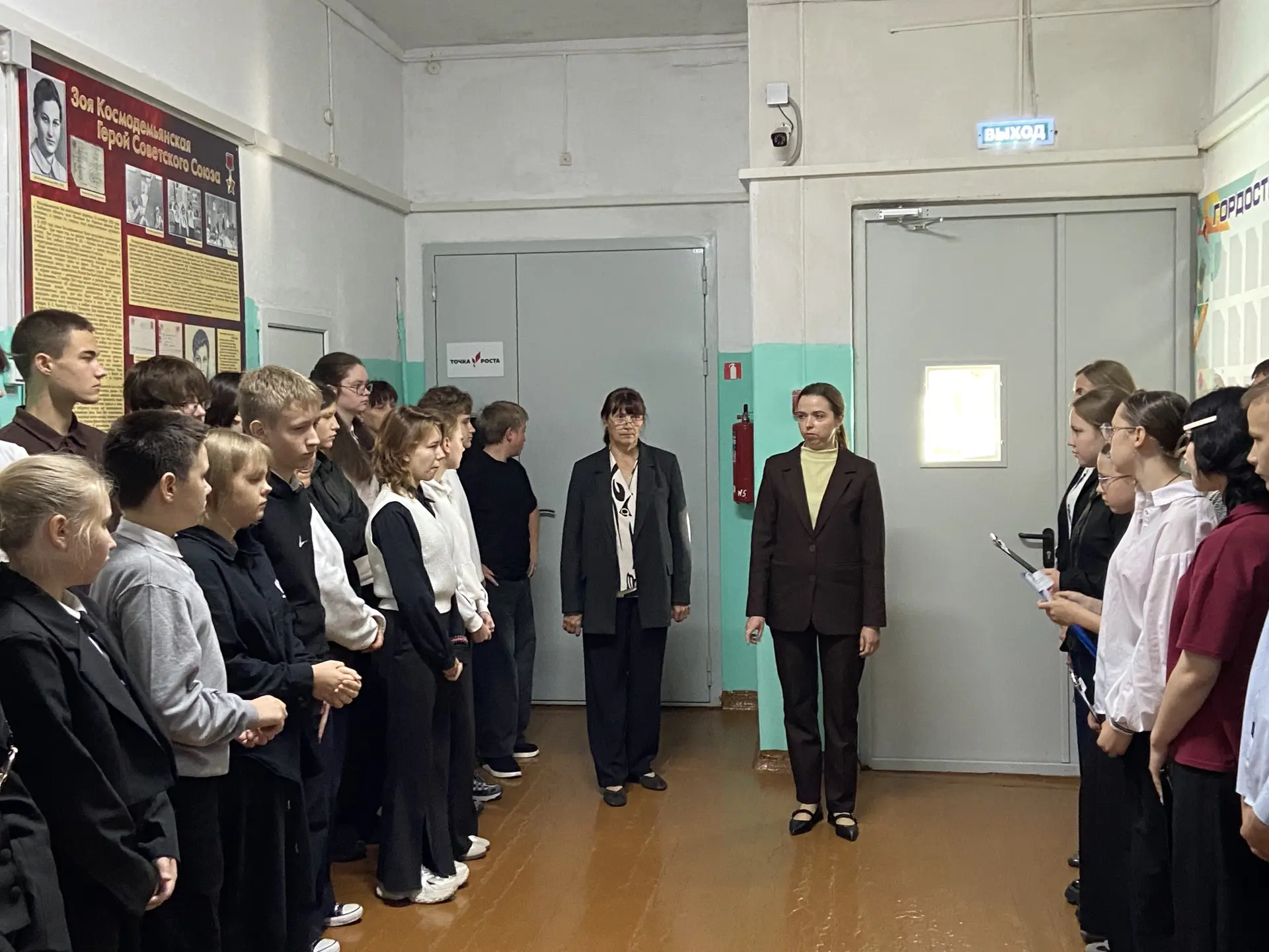 🇷🇺 Сегодня в нашей школе прошел Единый классный час, посвященный важной исторической ...