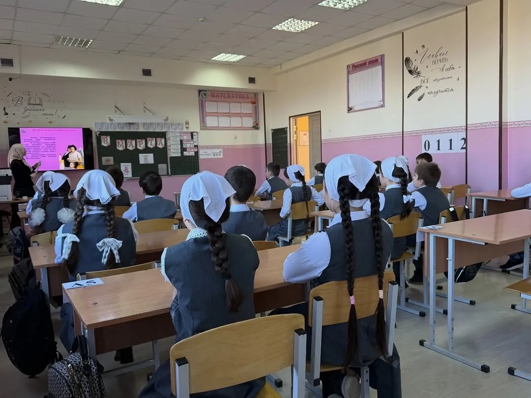 В преддверии празднования Международного женского дня, 8 Марта, в начальной школе для учащихся 3 кла