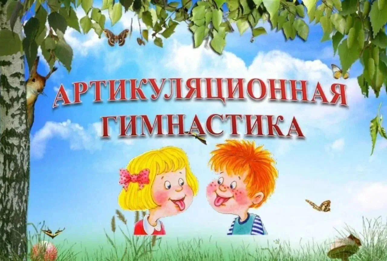 💛 Уважаемые родители! 💛
