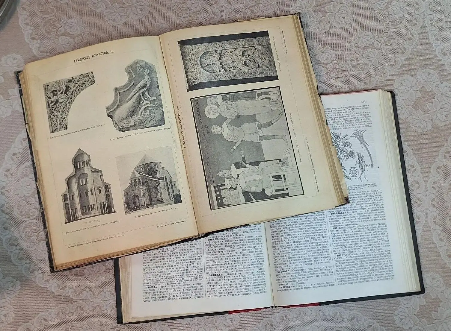 Книга - это не просто предмет для сохранения знания, но и способ её передачи всем, кто ...