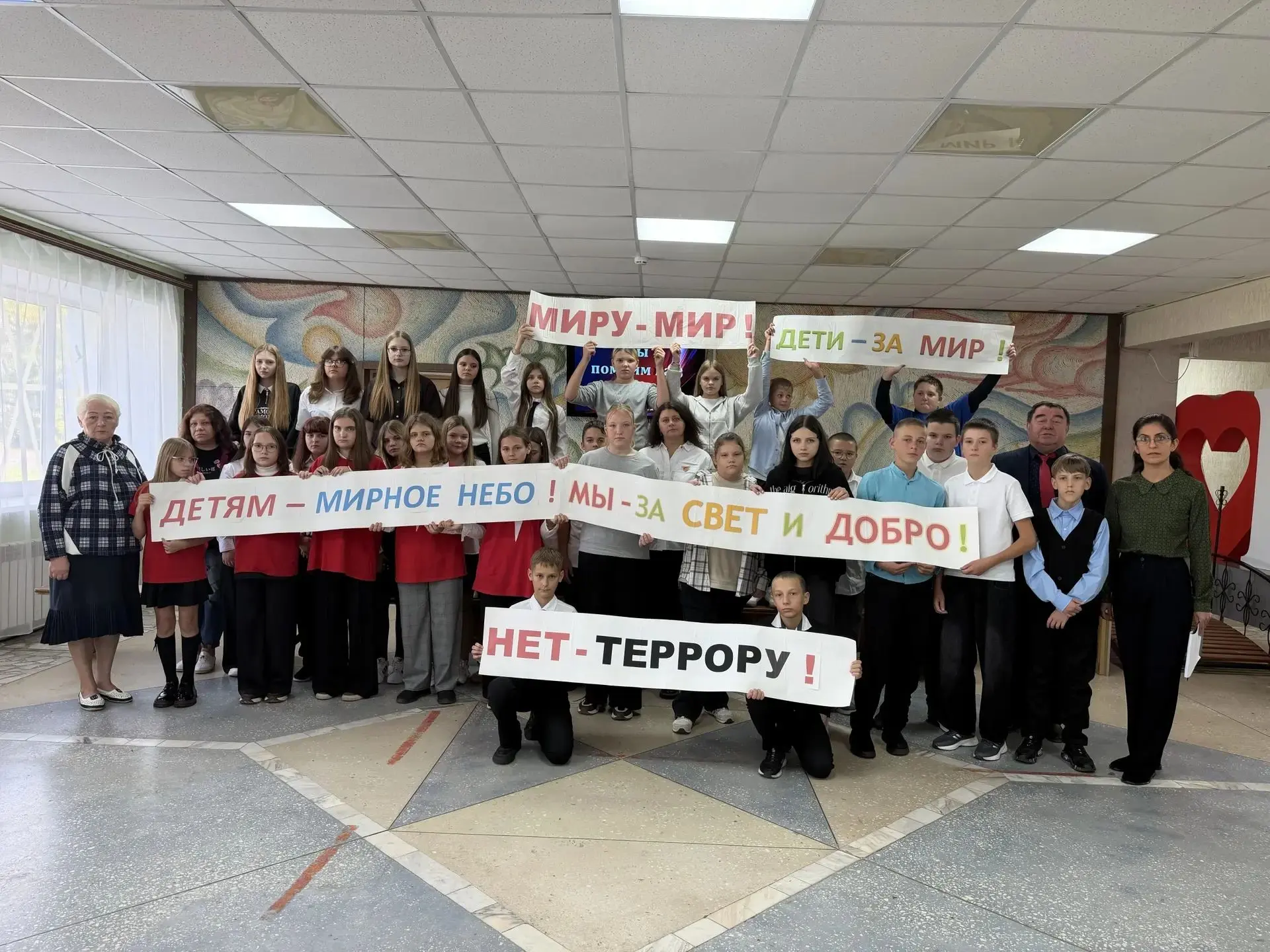 🕯️ 3 сентября — День солидарности в борьбе с терроризмом.