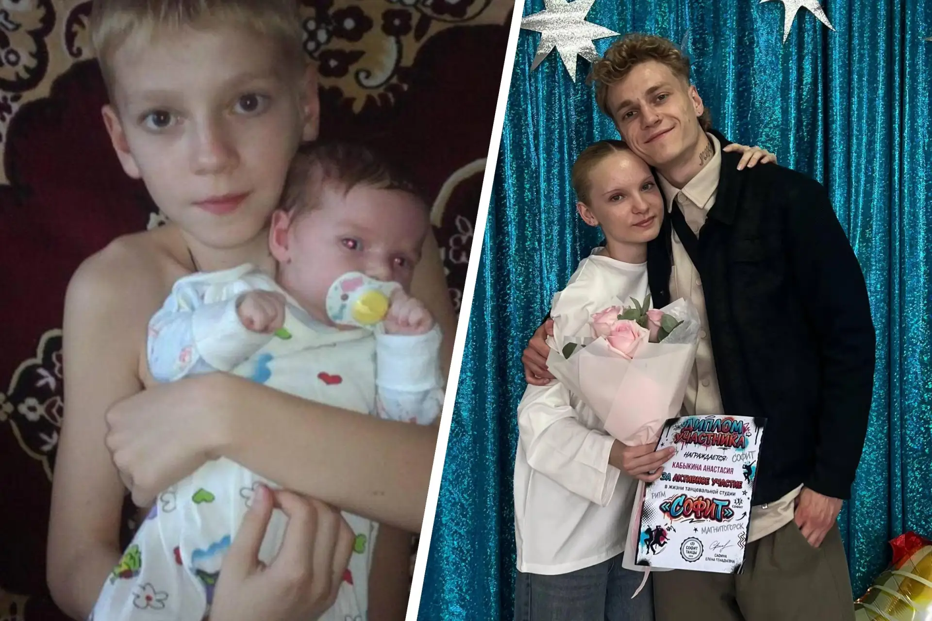 «Я паренек с прицепом, девушек это смущает»: как начинающий музыкант в 21 год стал опек...