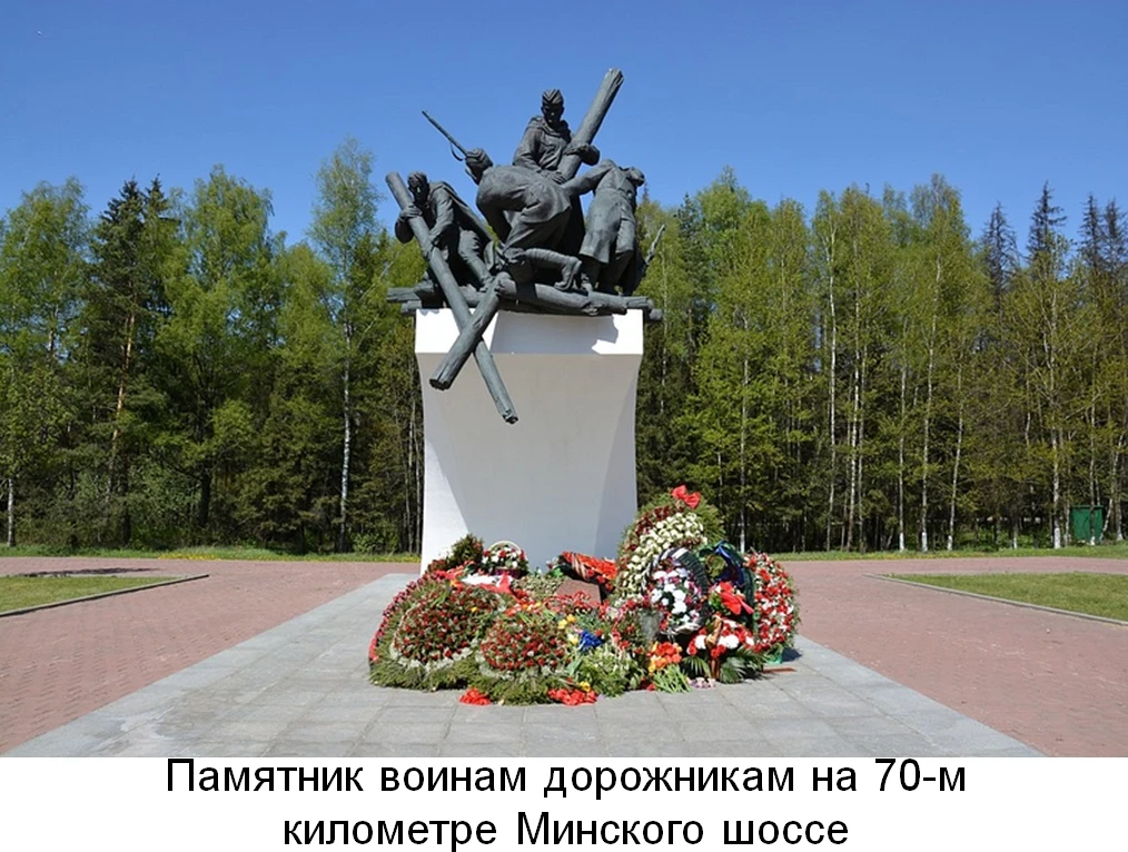 6 тысяч дорожных знаков и указателей;