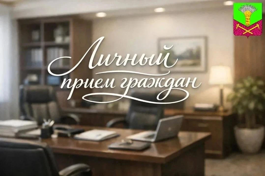 Внимание❗️