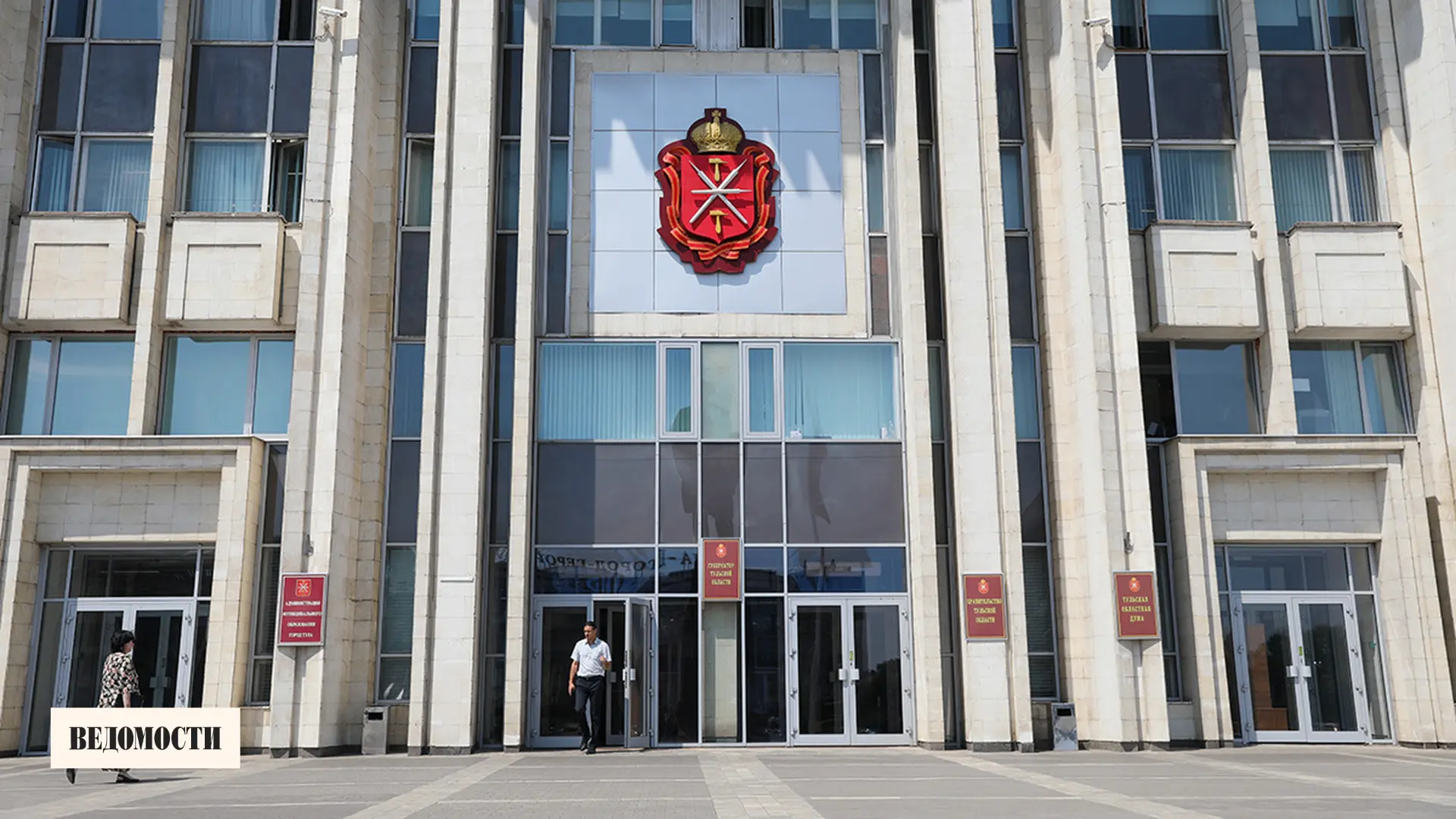👥Избранных на прямых выборах мэров крупных городов в России осталось двое – в Абакане ...