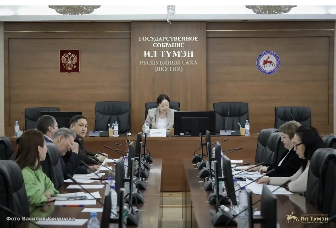 Продолжается законотворческая деятельность в Ил Тумэн – принял участие в заседании постоянного комит