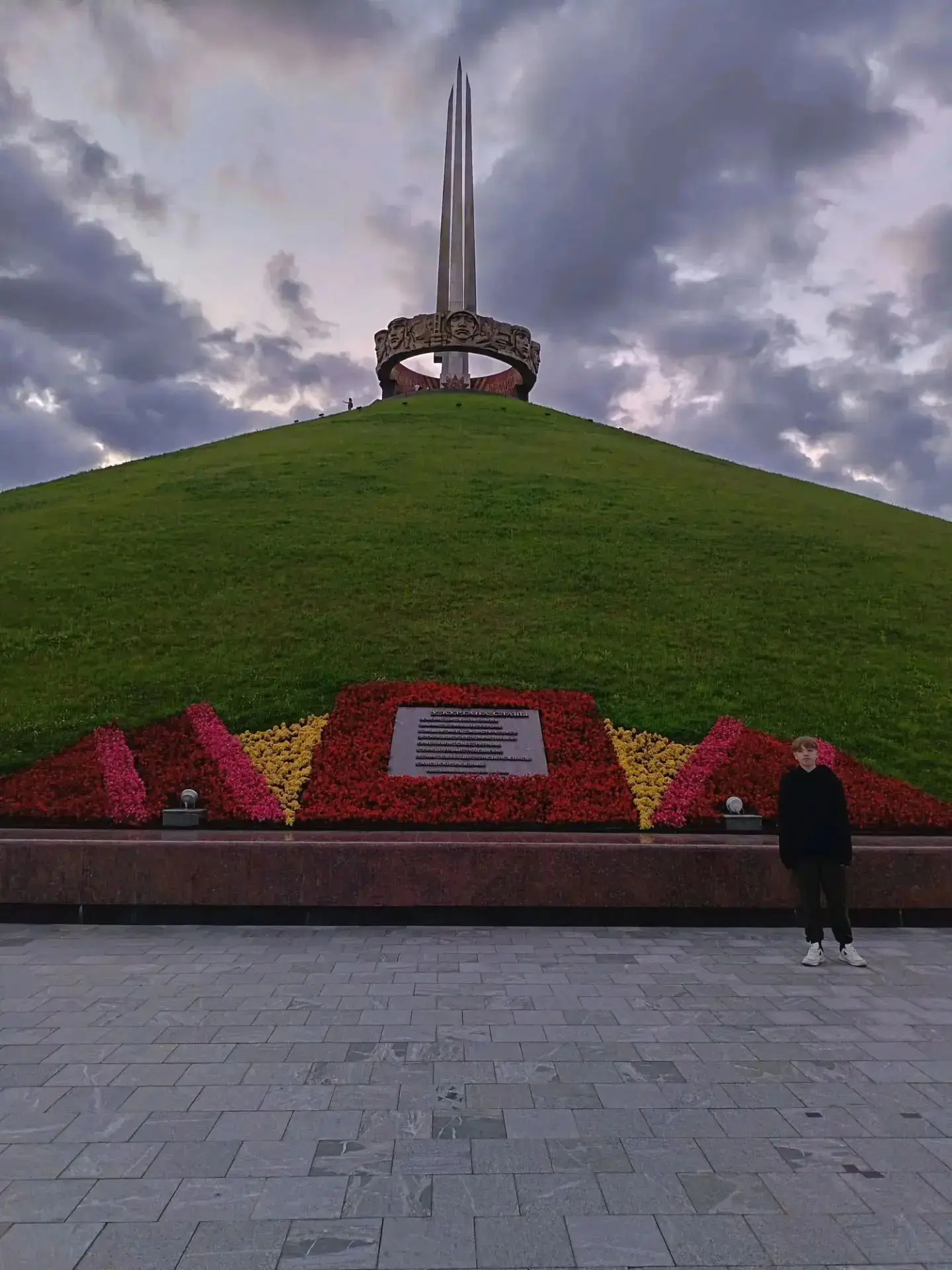 🌟 КУРГАН  СЛАВЫ 🌟

Далее наш путь лежал на Курган Славы - памятник, построенный всем народом! Этот