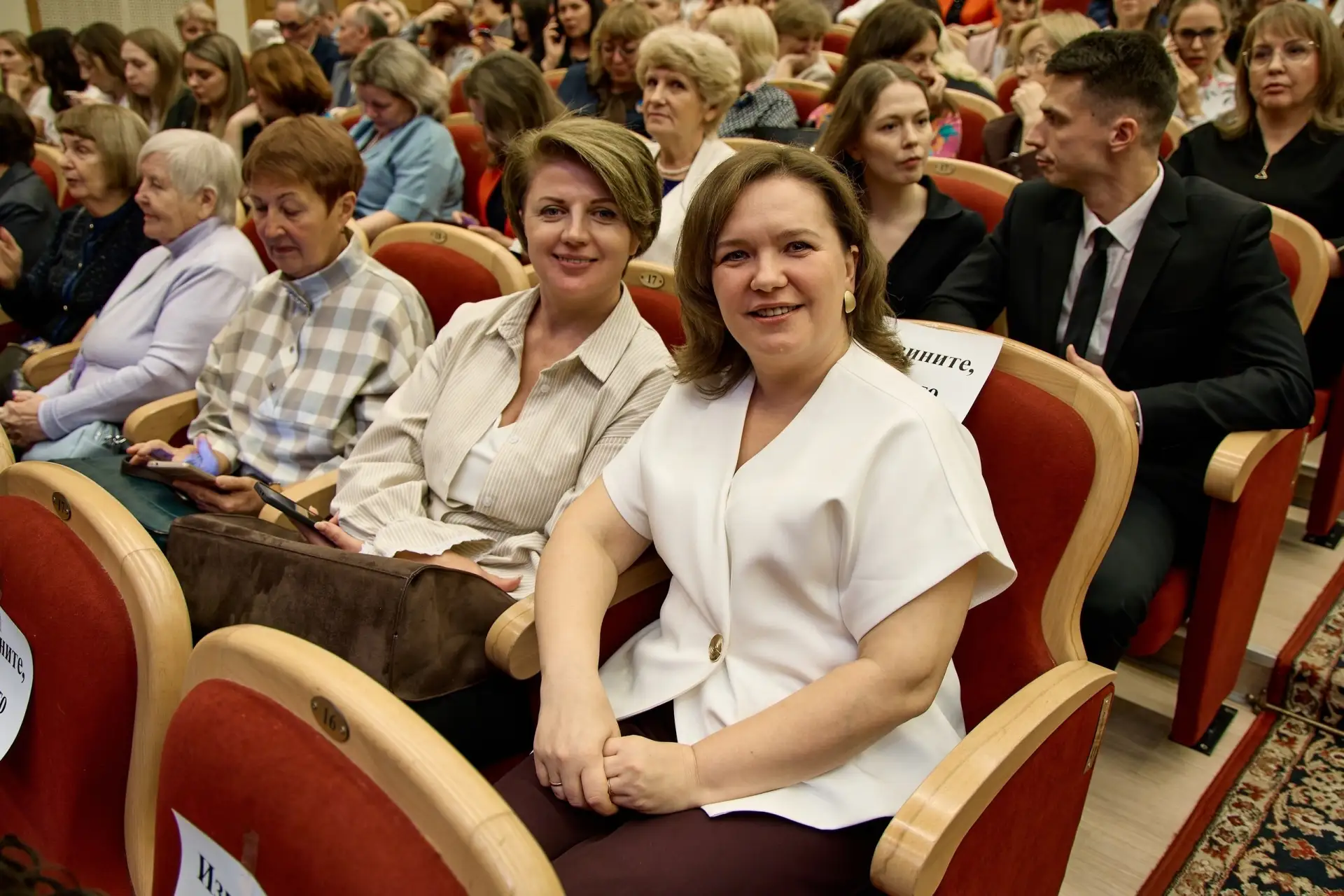 🎉 В Архангельске поздравили педагогов с Днём учителя