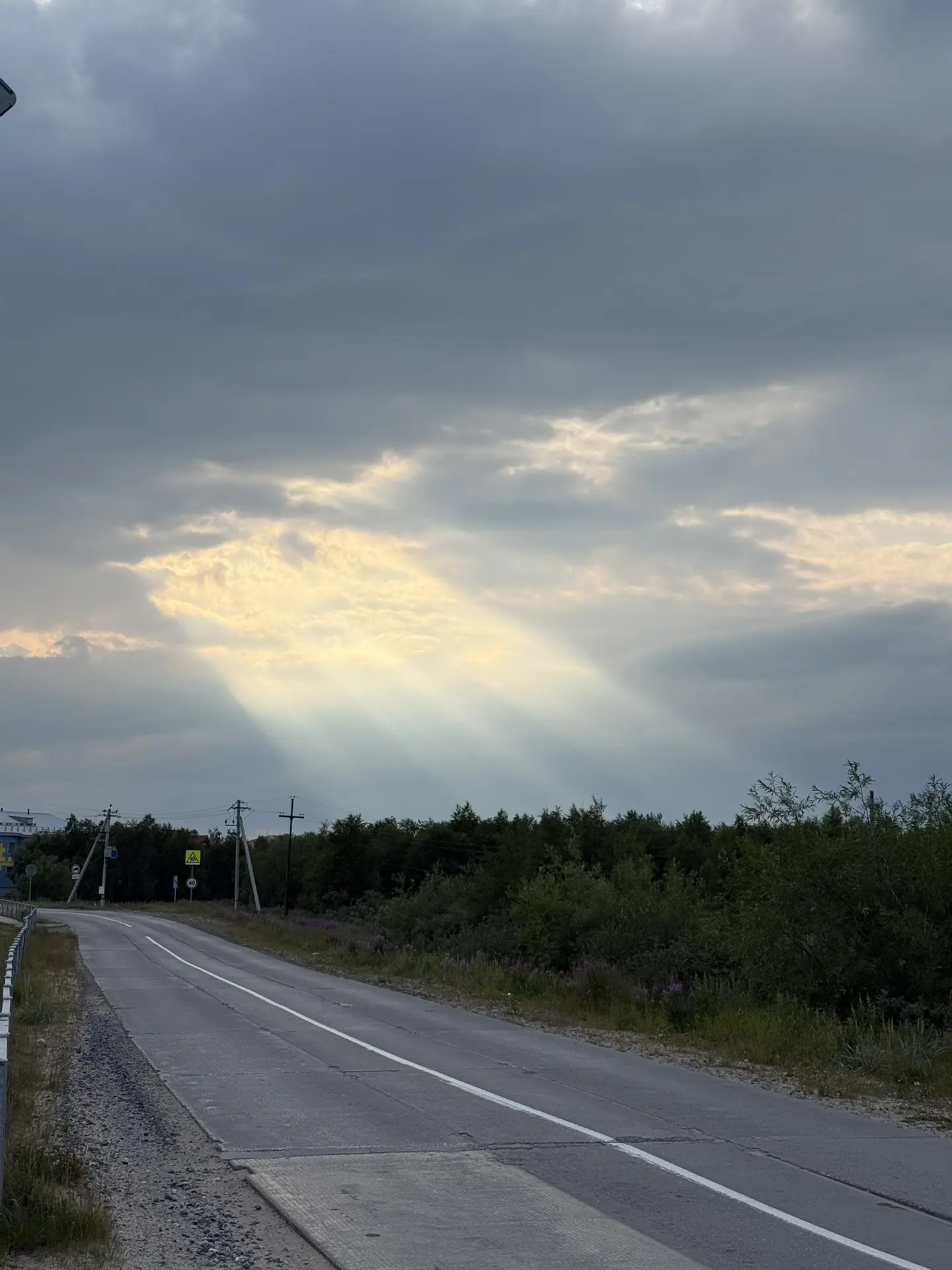 Посёлок Искателей 🌞