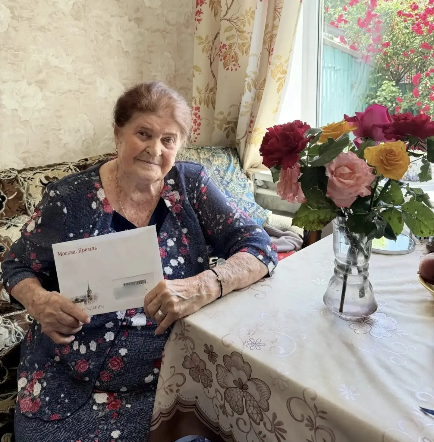 🎉 Своё 99-летие сегодня отмечает Шишкина Любовь Ивановна — жительница станицы Незлобной, ветеран тр