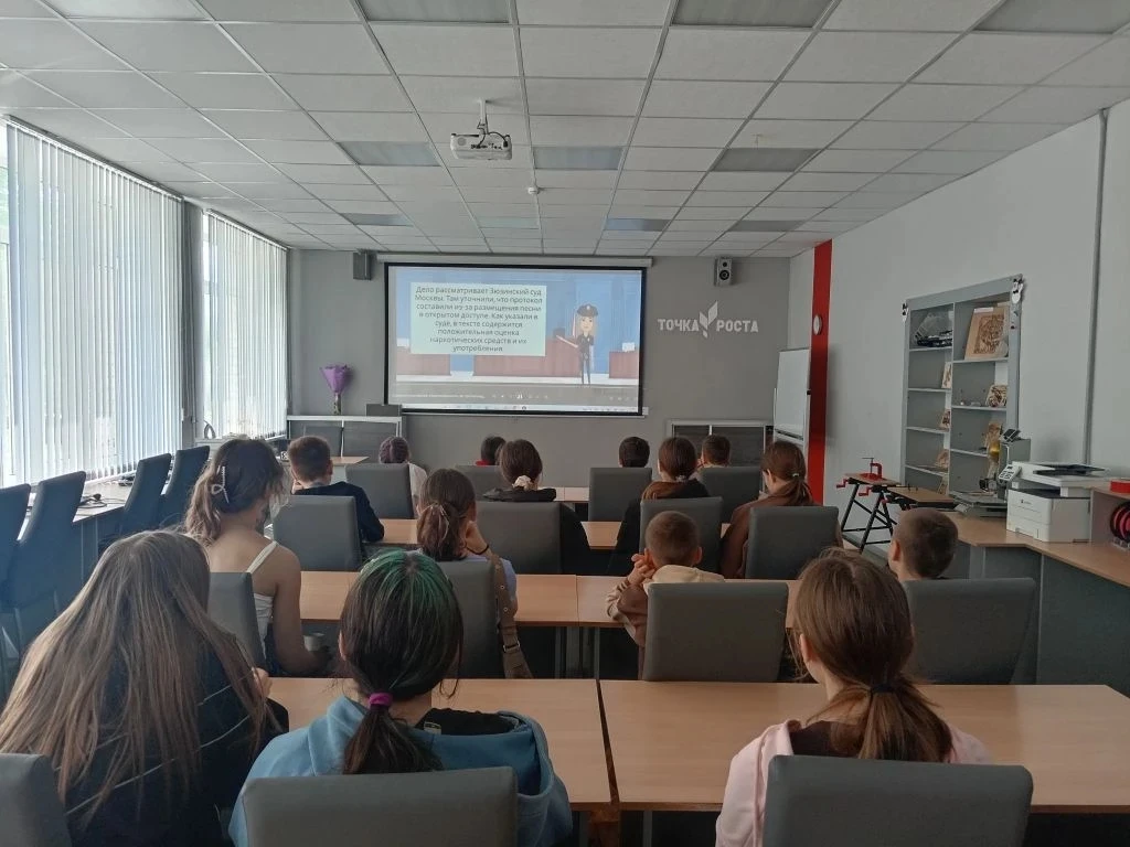 📢📢📢В рамках месячника  антинаркотической направленности для обучающихся было проведе...
