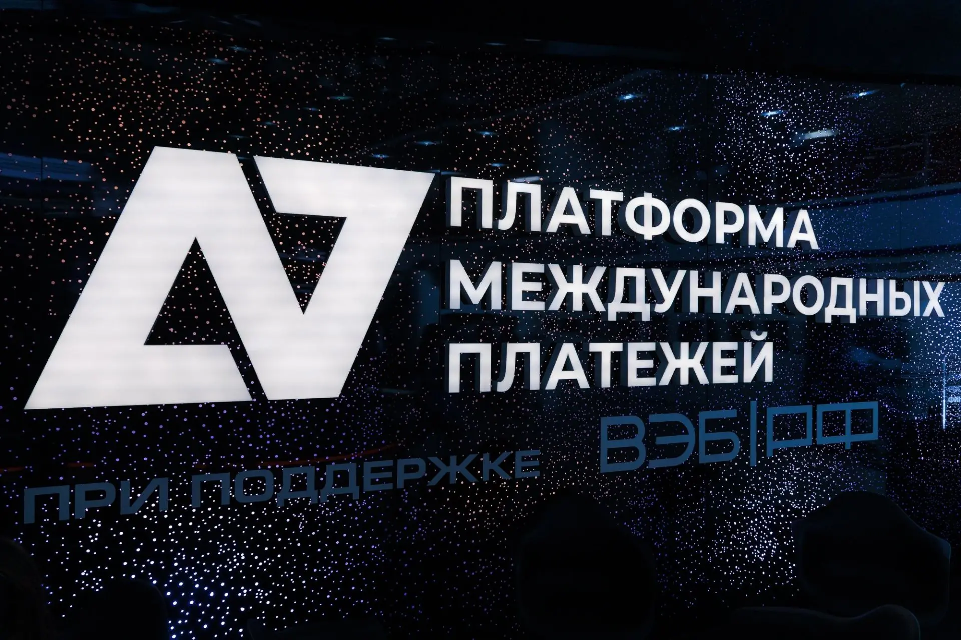 Вывожу отдельной новостью.