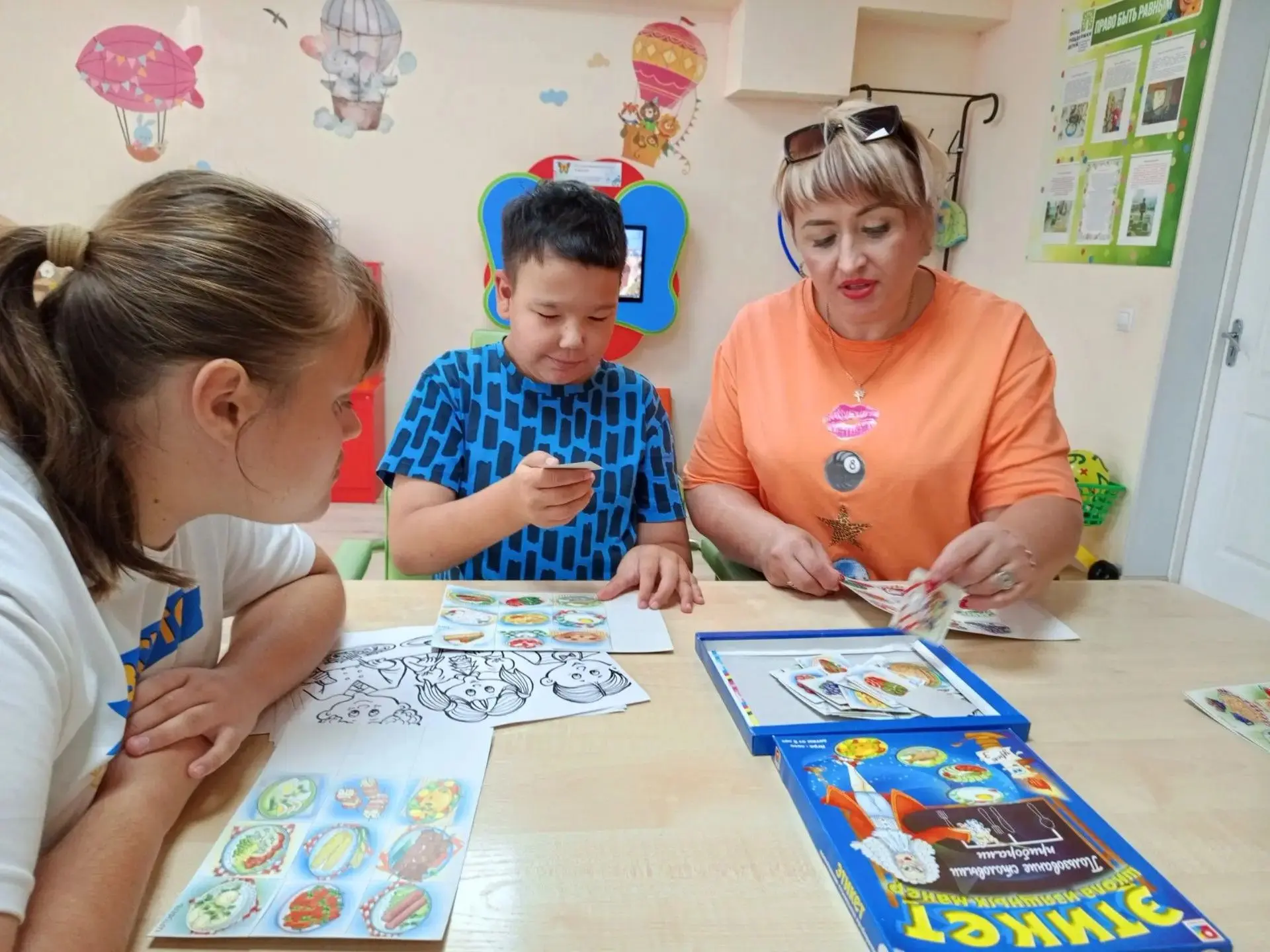 Как помочь ребенку освоить правила этикета