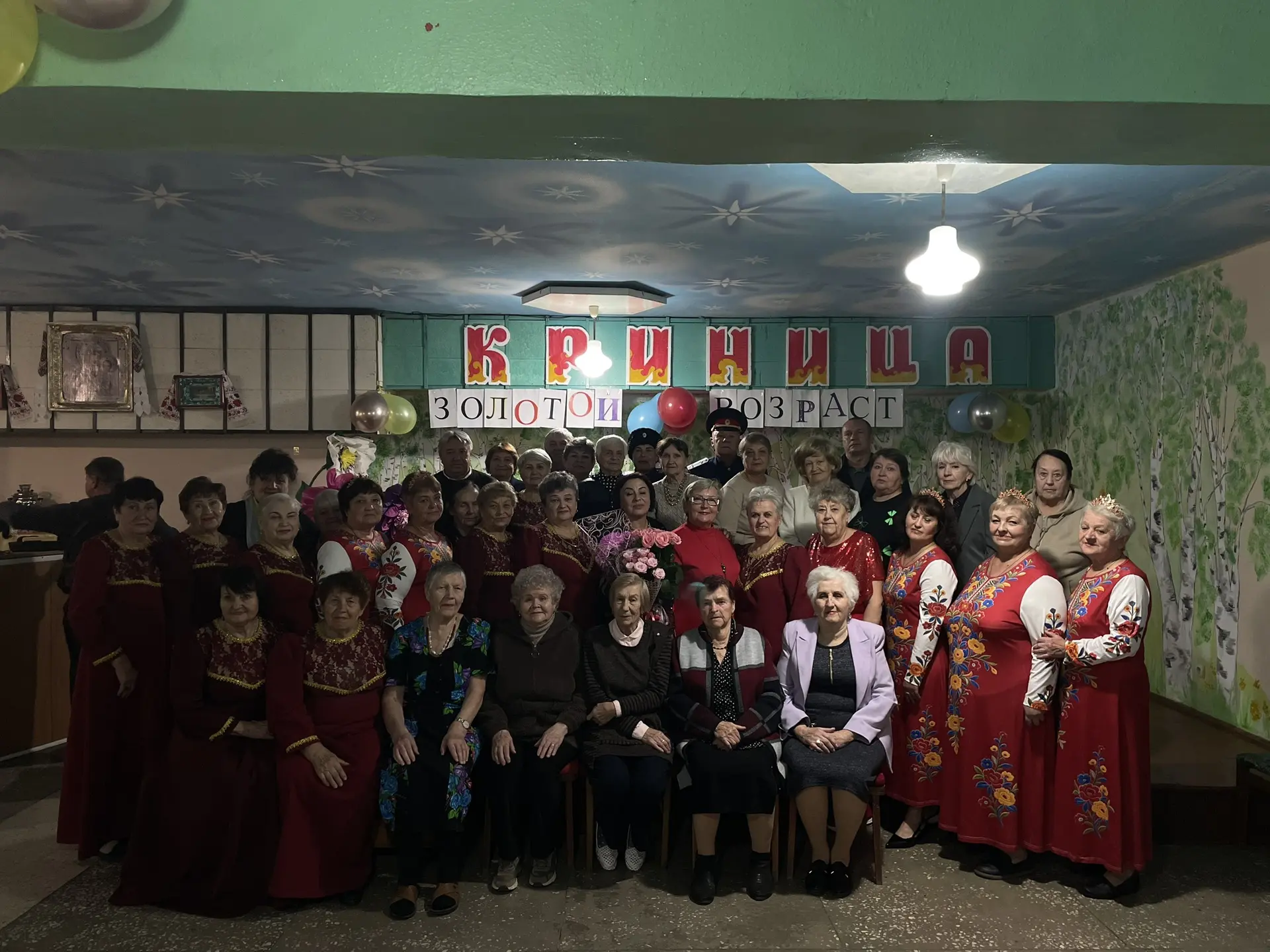 🎉 Тёплый праздник для самых мудрых: отметили День пожилого человека во Дворце культуры...