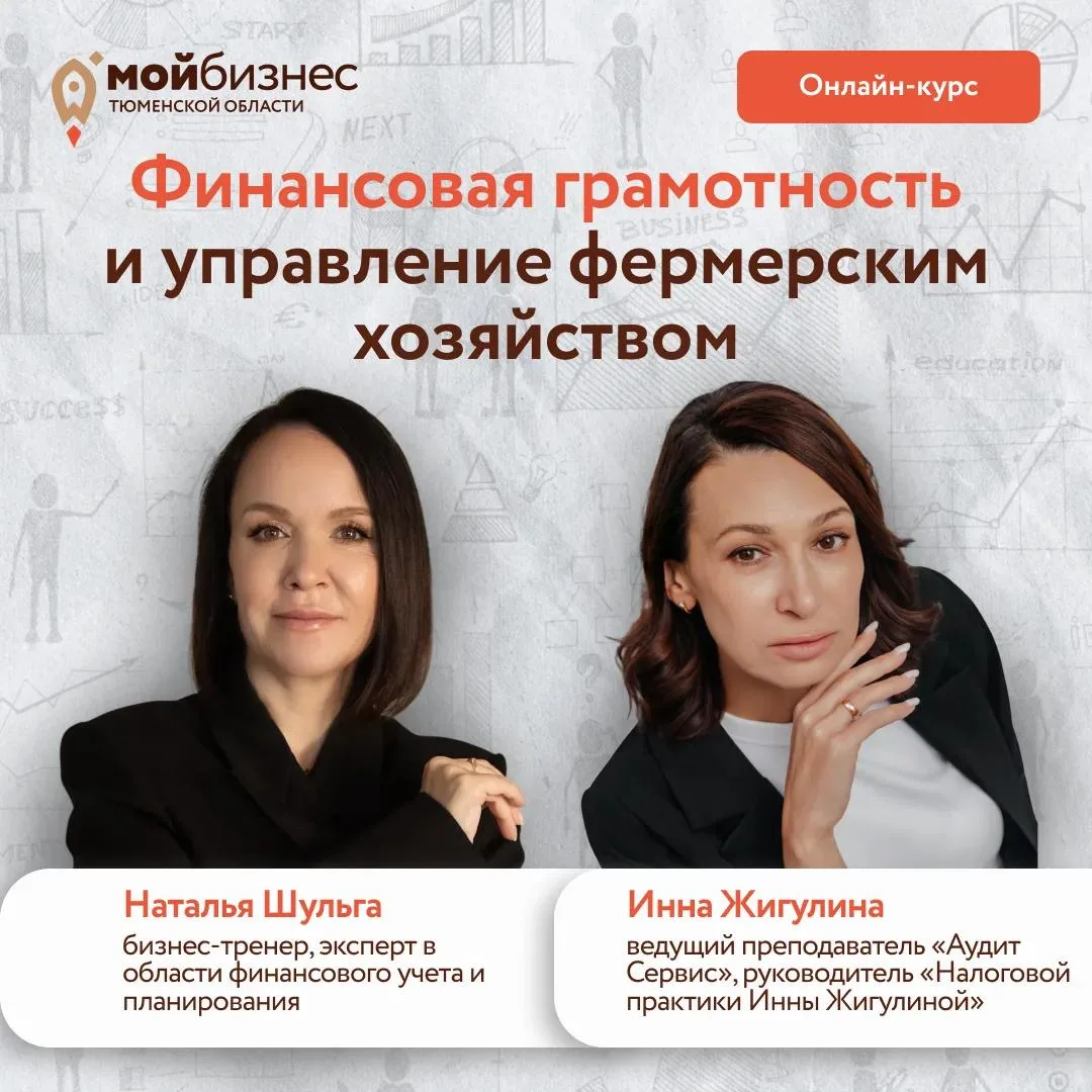 Устали от хаоса в финансах? Хотите знать, куда уходят деньги и как увеличить прибыль? ⚡
