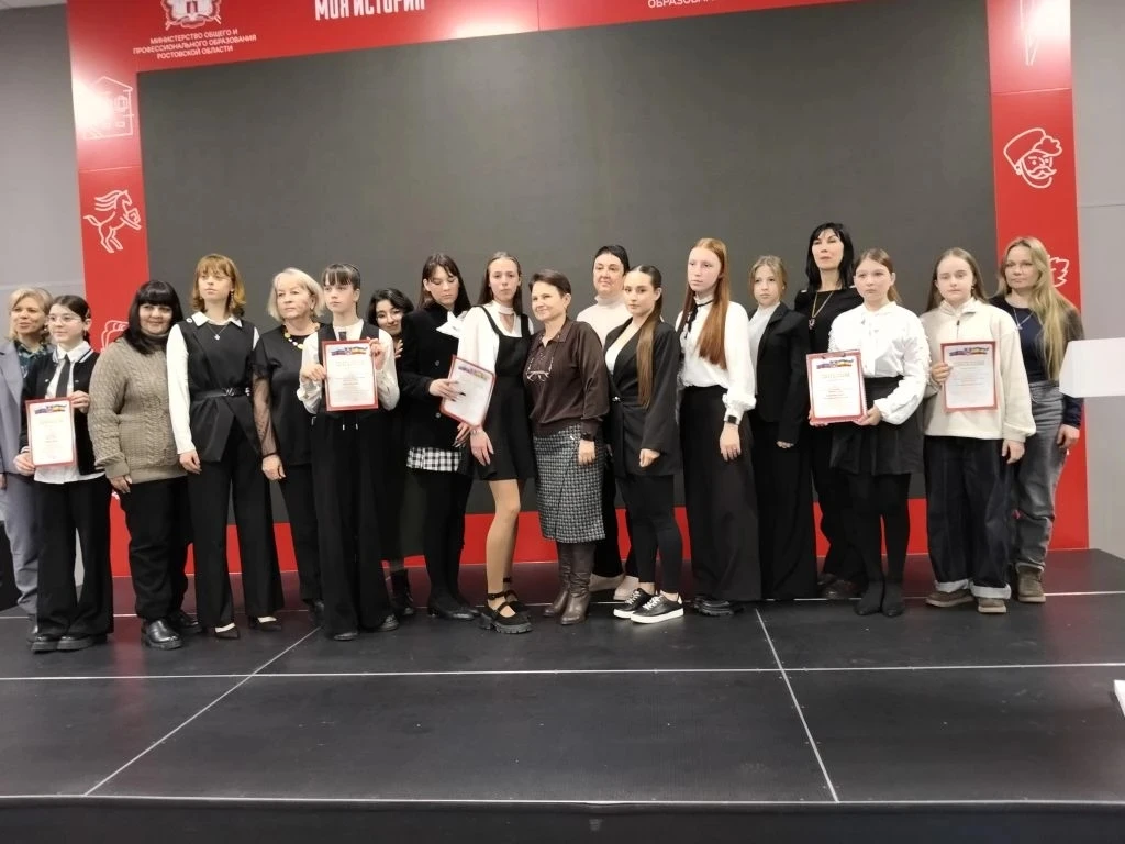 📖 19 и 20 февраля прошел региональный этап Всероссийского конкурса краеведческих исследовательских р
