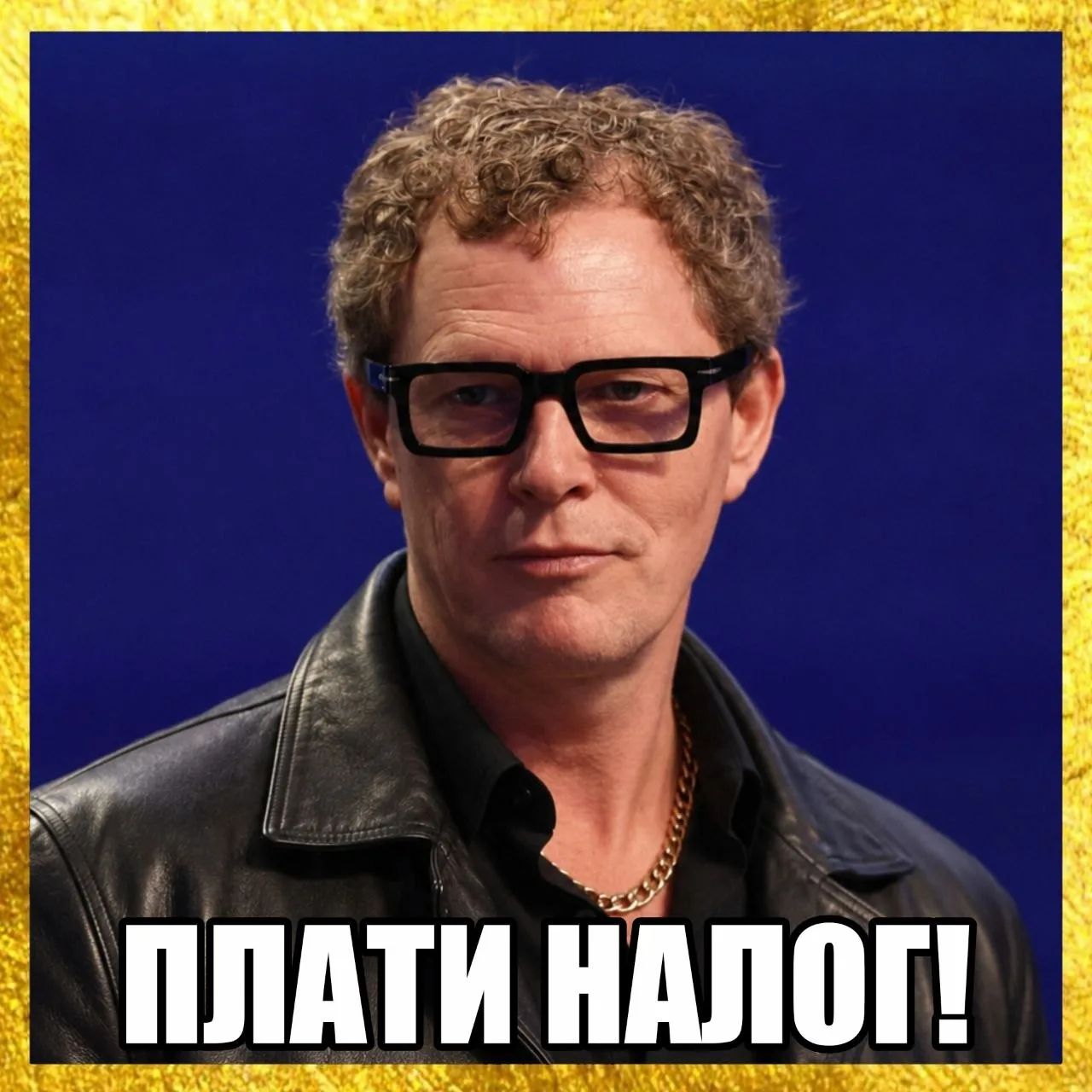 🚨 Налоговая догоняет: +17% преступлений за полгода