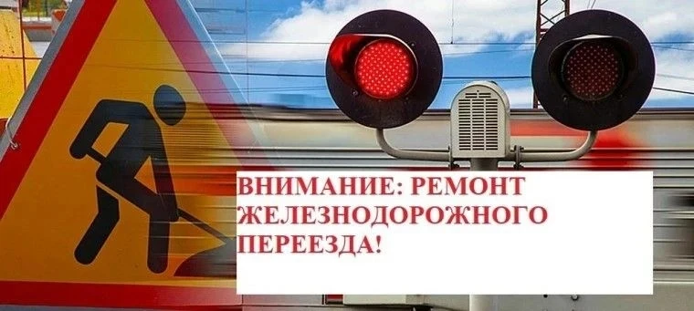 Уважаемые жители Азовского района обращаем Ваше внимание, что согласно письма главного ...